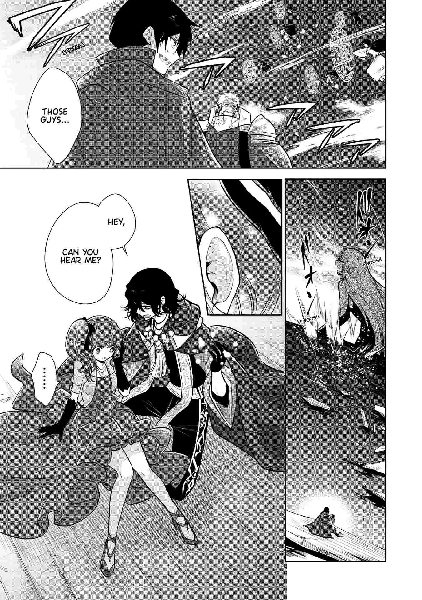 Maou no Ore ga Dorei Elf wo Yome ni Shitanda ga, Dou Medereba Ii? Chapter 33 24